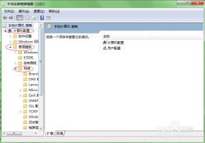 d0dad8af0c2f0d6f08246c07b243a229-381