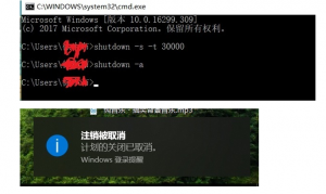 d0dad8af0c2f0d6f08246c07b243a229-410