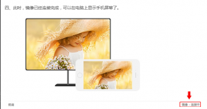 d0dad8af0c2f0d6f08246c07b243a229-428