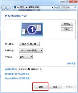 d0dad8af0c2f0d6f08246c07b243a229-442