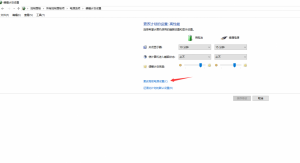 d0dad8af0c2f0d6f08246c07b243a229-517