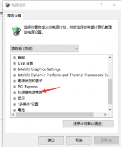 d0dad8af0c2f0d6f08246c07b243a229-518