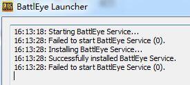 游戏影音 绝地求生failed to start battleye解决方法!