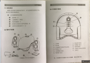 d0dad8af0c2f0d6f08246c07b243a229-53