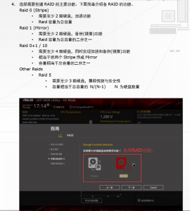 d0dad8af0c2f0d6f08246c07b243a229-531