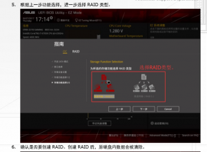 d0dad8af0c2f0d6f08246c07b243a229-532