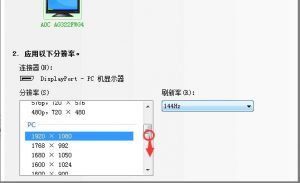 d0dad8af0c2f0d6f08246c07b243a229-545