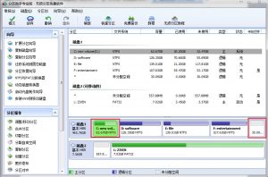 d0dad8af0c2f0d6f08246c07b243a229-573