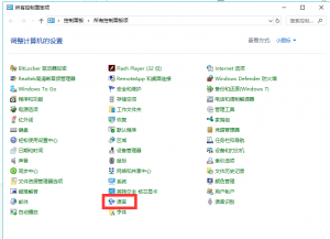 d0dad8af0c2f0d6f08246c07b243a229-574