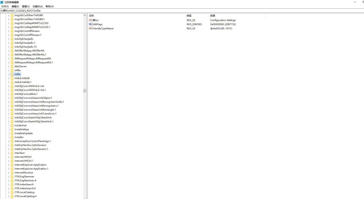 系统应用 windows10怎么去除桌面图标小箭头.docx