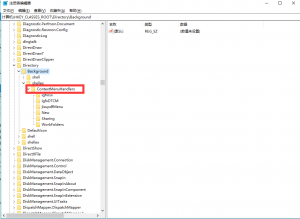 d0dad8af0c2f0d6f08246c07b243a229-599