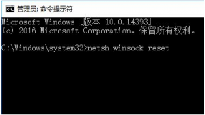 d0dad8af0c2f0d6f08246c07b243a229-602