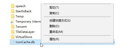软件与系统异常 Win10文件夹图标变黑