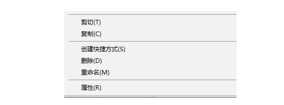 软件与系统异常 Win10文件夹图标变黑