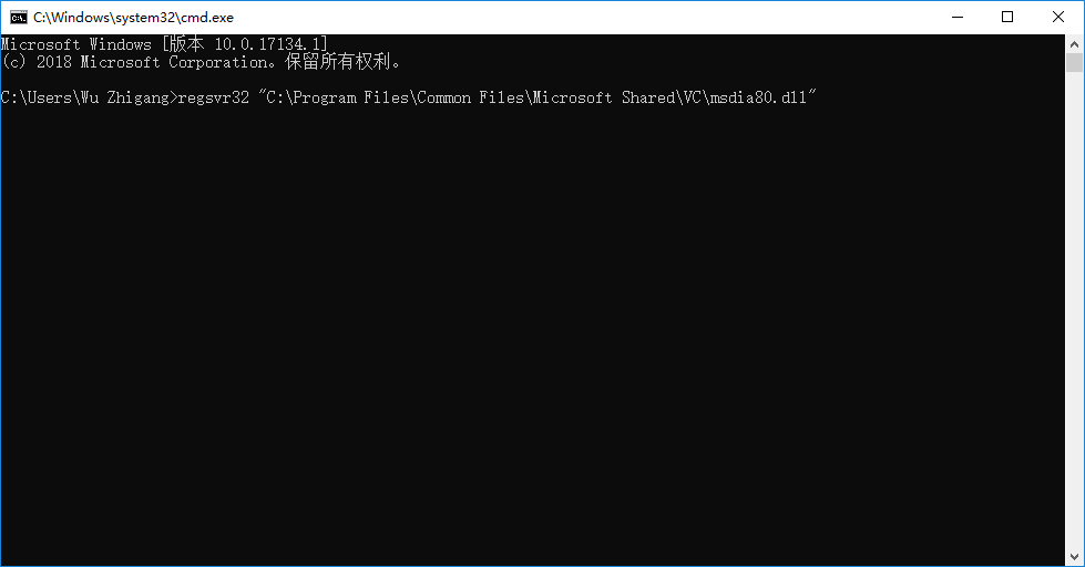 软件与系统异常 如何解决无法访问Windows Installer服务?