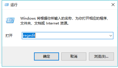 软件与系统异常 win10&win7系统电脑无法识别U盘