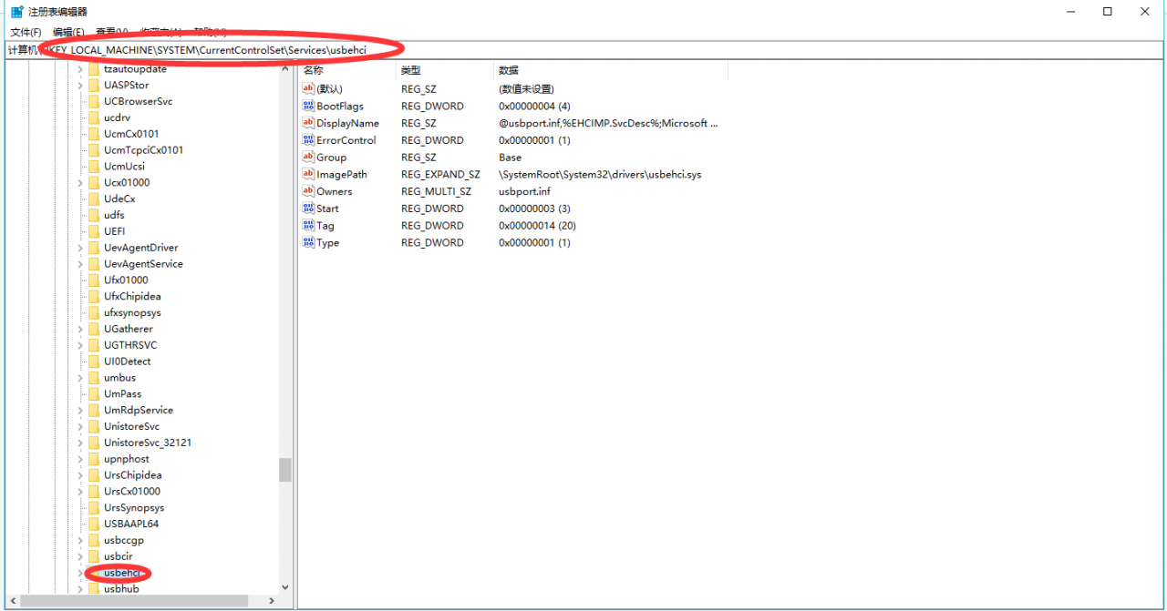 软件与系统异常 win10&win7系统电脑无法识别U盘