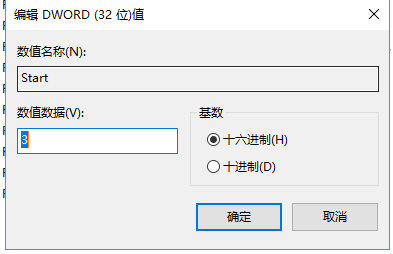 软件与系统异常 win10&win7系统电脑无法识别U盘