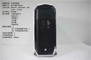 d0dad8af0c2f0d6f08246c07b243a229-7