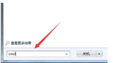 软件与系统异常 windows 提示无法连接到“System Event Notification Service”