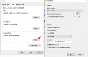 d0dad8af0c2f0d6f08246c07b243a229-745