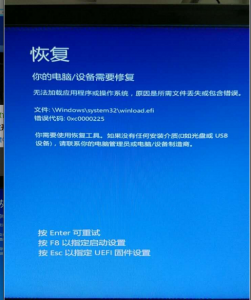 d0dad8af0c2f0d6f08246c07b243a229-751