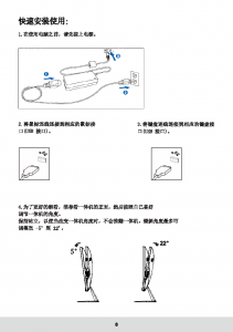 d0dad8af0c2f0d6f08246c07b243a229-776