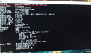 d0dad8af0c2f0d6f08246c07b243a229-790