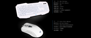 d0dad8af0c2f0d6f08246c07b243a229-82