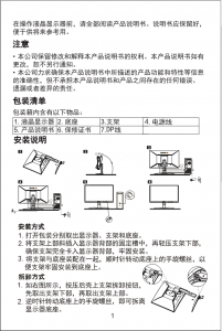 d0dad8af0c2f0d6f08246c07b243a229-820