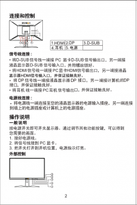 d0dad8af0c2f0d6f08246c07b243a229-821