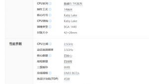 d0dad8af0c2f0d6f08246c07b243a229-855