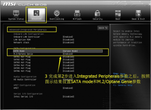 d0dad8af0c2f0d6f08246c07b243a229-897