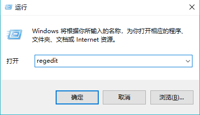 系统安装与激活 windows10系统怎么开启锁屏Cortana小娜功能