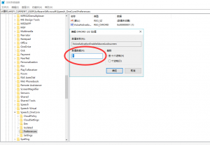 d0dad8af0c2f0d6f08246c07b243a229-918