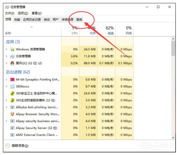 系统安装与激活 Win10开始键无法点开提示“没有注册类”怎么解决？.docx