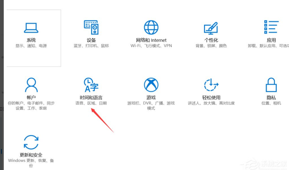 系统安装与激活 Win10打开游戏提示错误码0xc0000142解决方法.docx