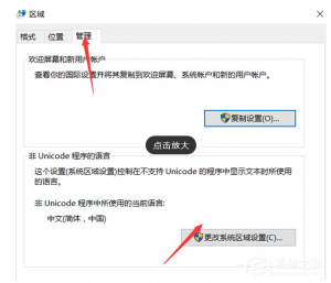 d0dad8af0c2f0d6f08246c07b243a229-928