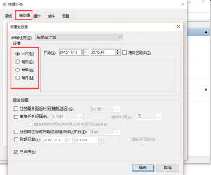 d0dad8af0c2f0d6f08246c07b243a229-948