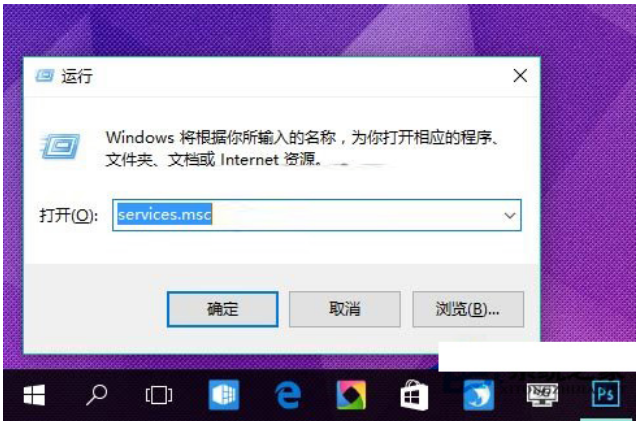 系统安装与激活 Win10系统Edge浏览器提示没有注册类怎么办.docx