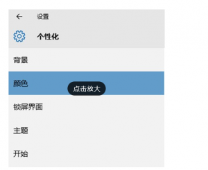 d0dad8af0c2f0d6f08246c07b243a229-963