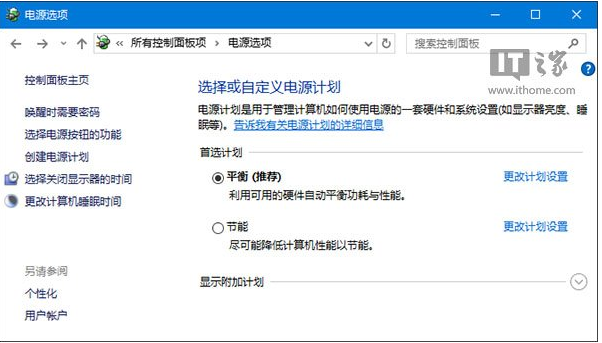 系统安装与激活 Win10如何解决无法识别USB设备.docx
