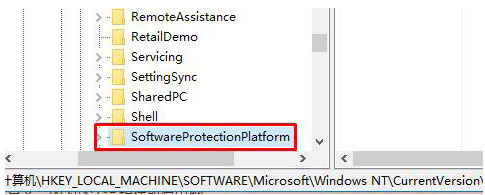 系统安装与激活 如何查看本机Windows 10的产品密钥？